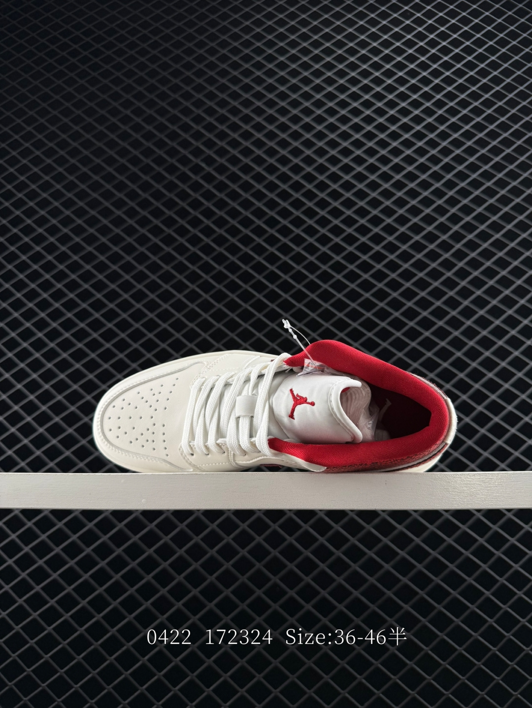 Air Jordan 1 Low SE WMNS